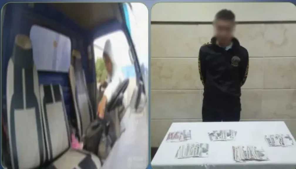 ضبط سايس متهم بسرقة أموال من سيارة بالبحيرة