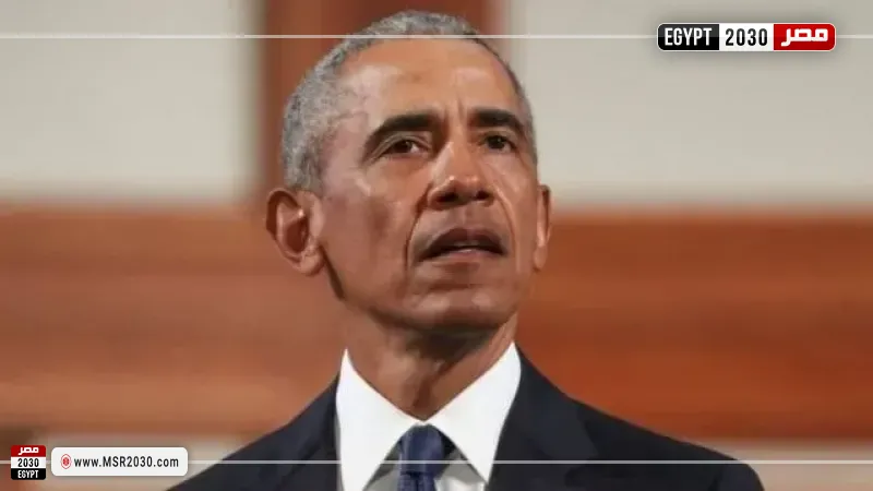 أوباما