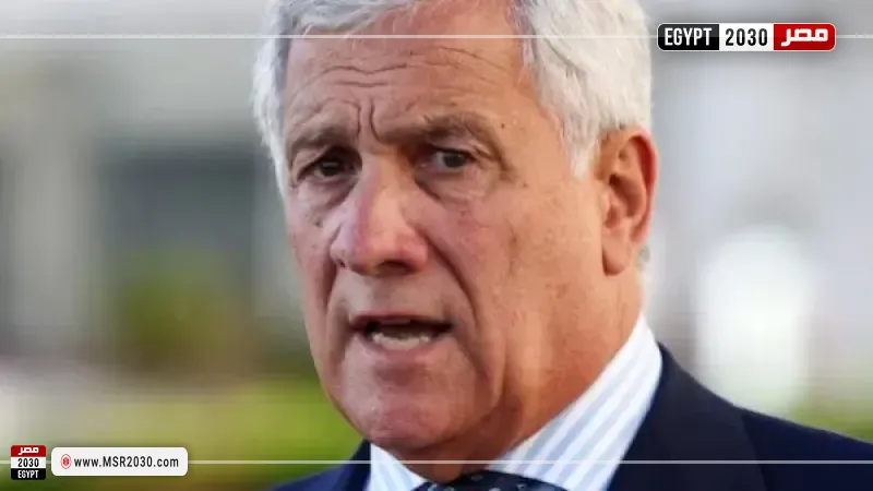 وزير الخارجية الإيطالي