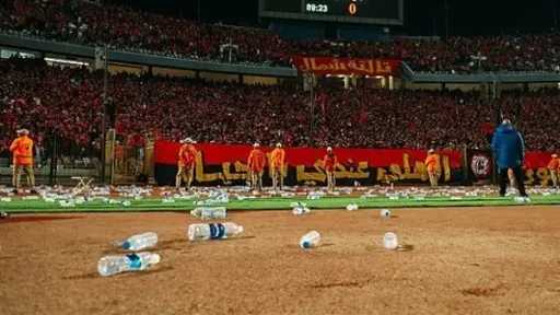 بالأسماء ..نيابة مدينة نصر توجه اتهامات لـ 35 مشجعًا للنادي الأهلي على خلفية شغب مباراة الجيش الملكي