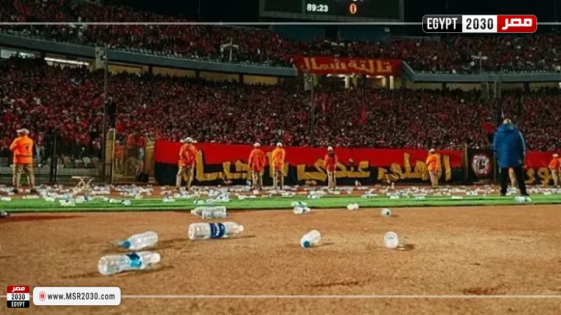 شغب مباراة الجيش الملكي