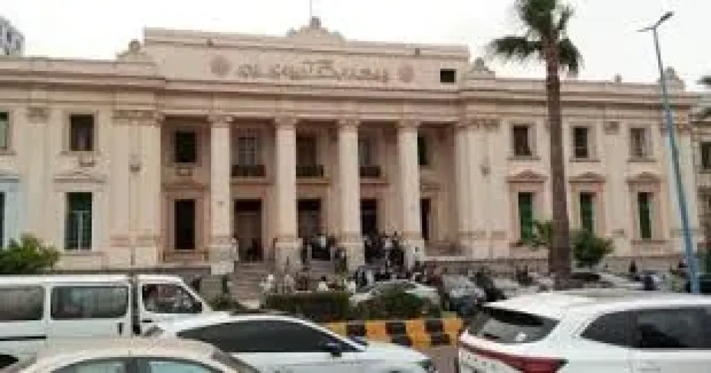 محكمة جنايات الإسكندرية