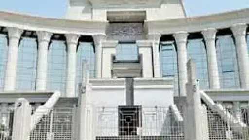 مفوضية المحكمة الدستورية تخطر النائب العام بعدم دستورية جداول المخدرات الجديدة