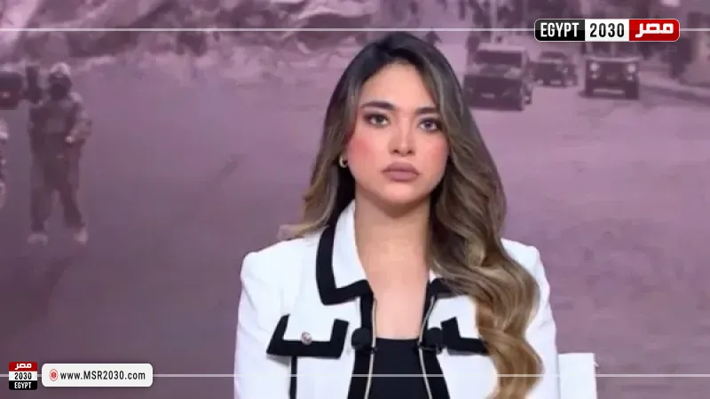 مصر 2030