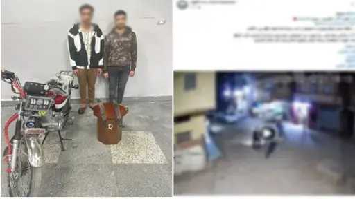 ضبط شخصين تعديا على آخر بأسلحة بيضاء بالدقهلية