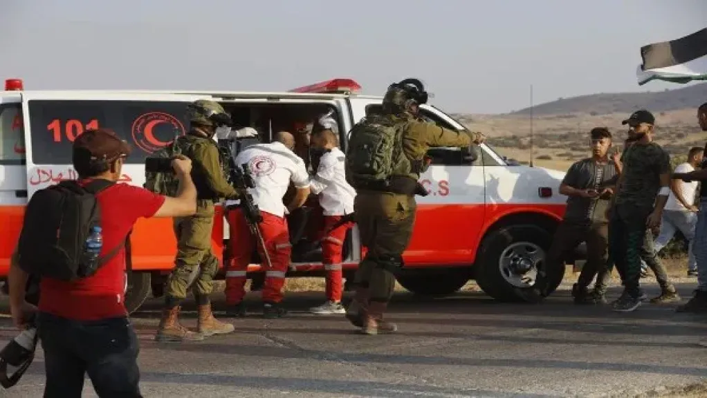الاحتلال