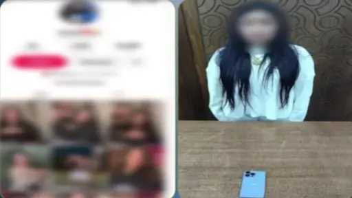 ضبط صانعة محتوى بالإسكندرية لنشرها فيديوهات خادشة للحياء ضبط صانعة محتوى بالإسكندرية لنشرها فيديوهات خادشة للحياء