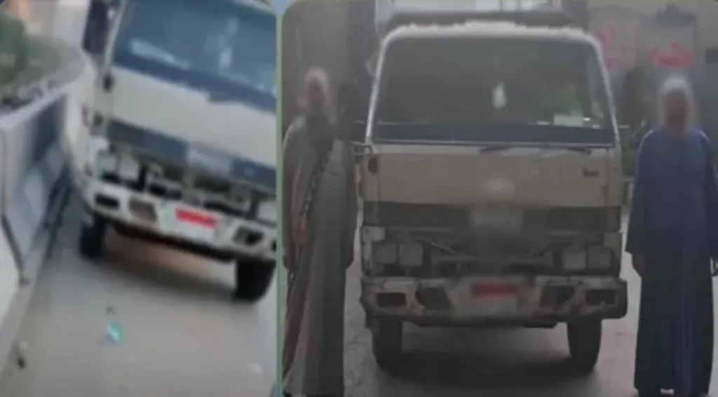 المتهمين 