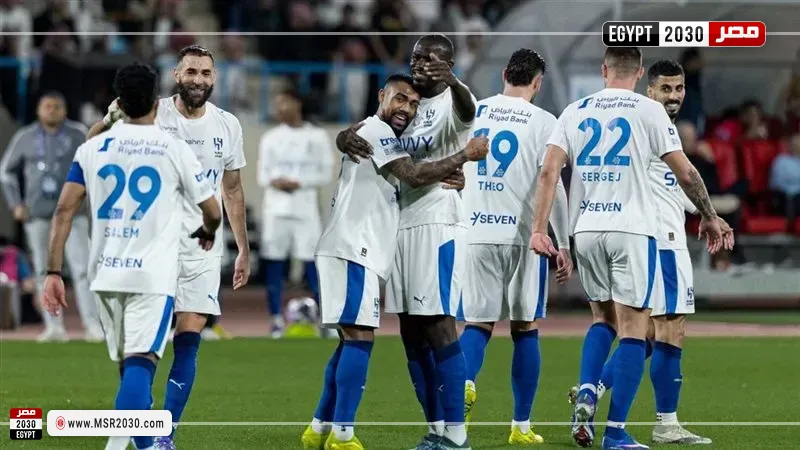 الهلال السعودي