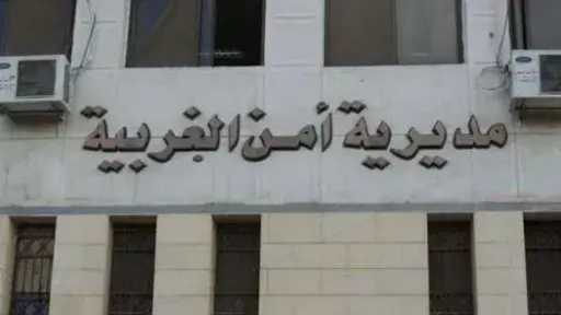 ضبط طرفي مشاجرة بالأسلحة البيضاء في الغربية بعد تداول فيديو على مواقع التواصل