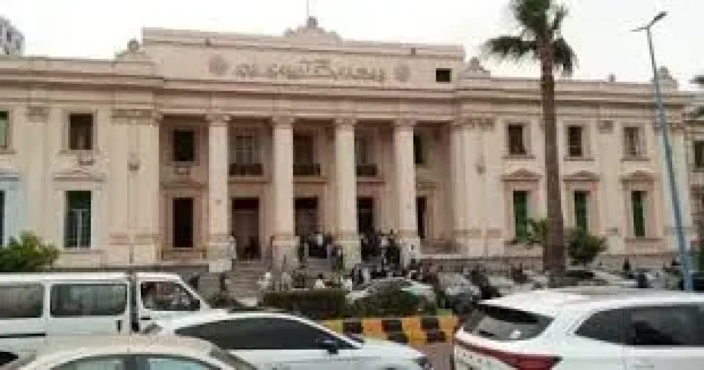 محكمة جنايات الإسكندرية