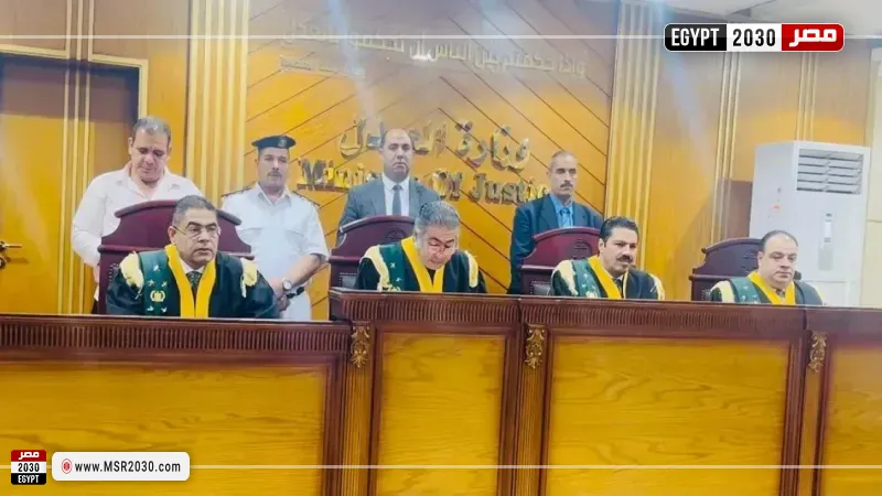 الدائرة الأولى إرهاب