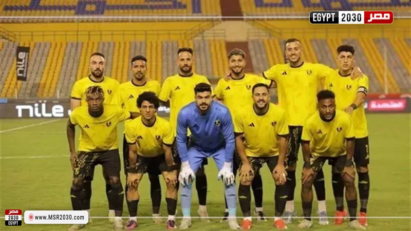 كهرباء الإسماعيلية