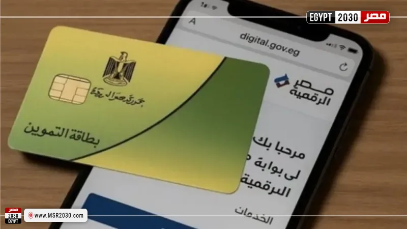 منحة الدعم الإضافي