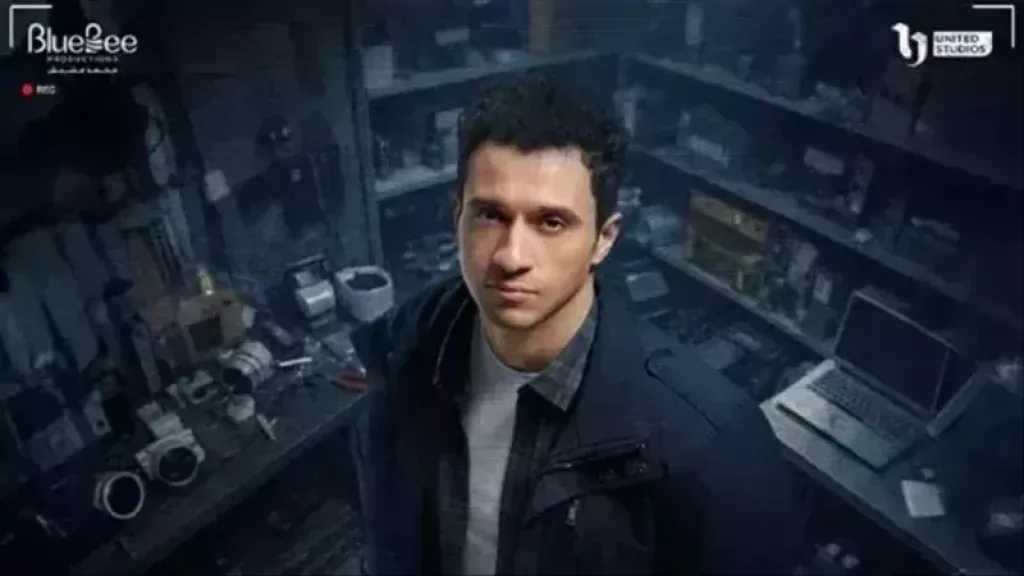 تفاصيل دور الفنان عصام عمر في مسلسل عين سحرية