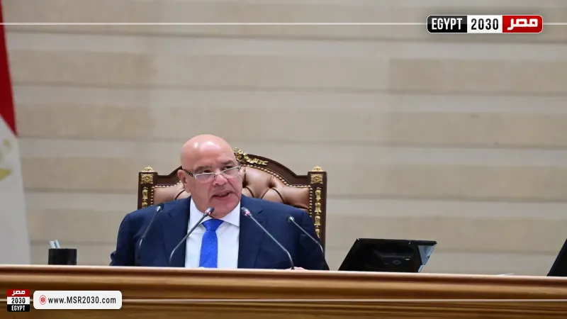 رئيس مجلس النواب