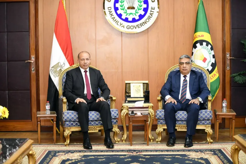 محافظ الدقهلية يستقبل رئيس جامعة المنصورة
