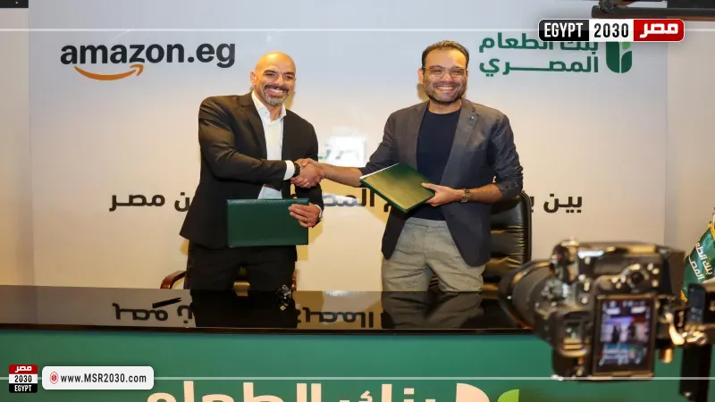 جانب من التعاون