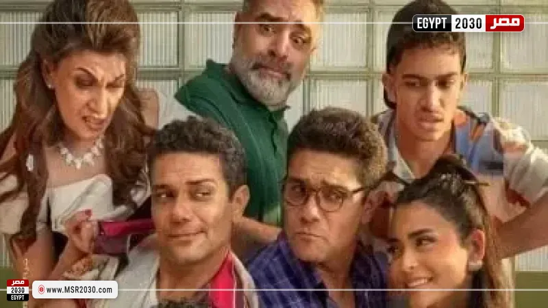 مصر 2030