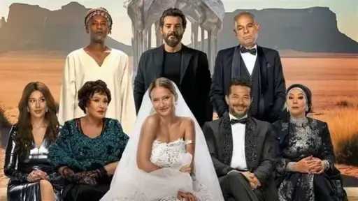 تراجع إيرادات فيلم جوازة ولا جنازة