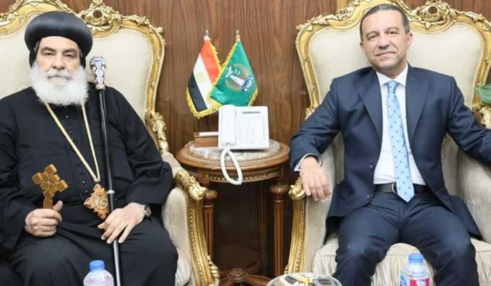 محافظ المنوفية يستقبل مطران المنوفية لتهنئته ويؤكد تعزيز روح الوحدة والتعاون