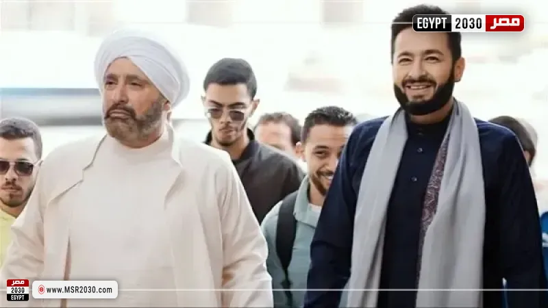 مسلسل المداح