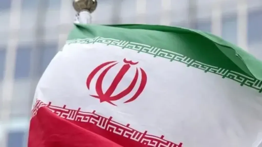ايران 