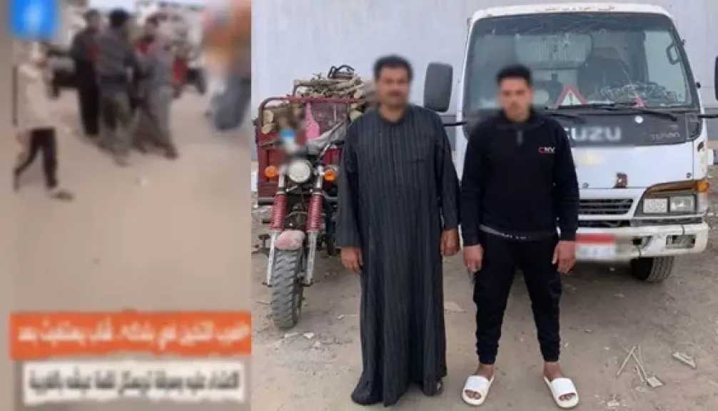 ضبط شخص ونجله لاعتدائهما وسرقة تروسيكل بالغربية