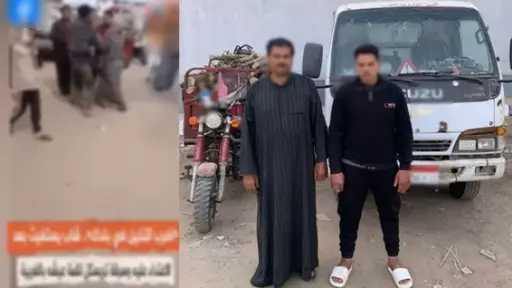 ضبط شخص ونجله لاعتدائهما وسرقة تروسيكل بالغربية