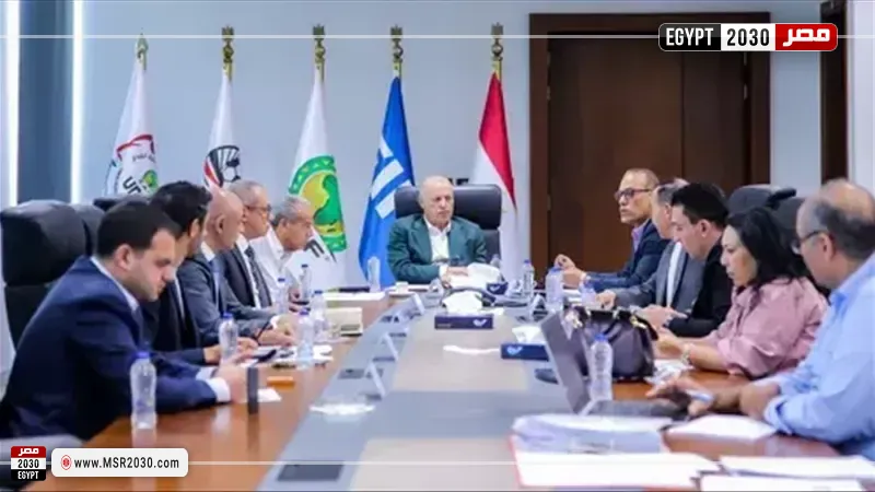 اتحاد الكرة 