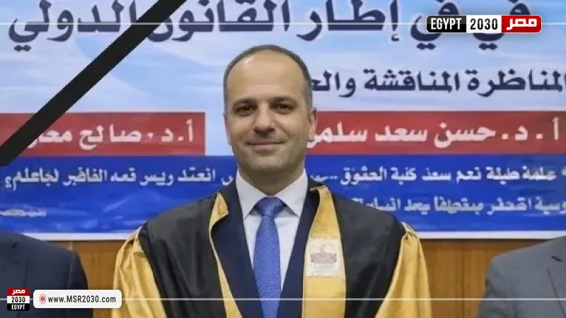 اللواء مصطفى خليل