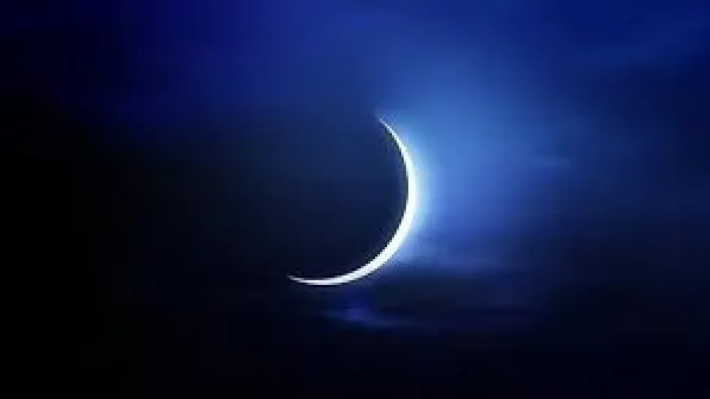 السعودية تعلن غدا أول أيام رمضان
