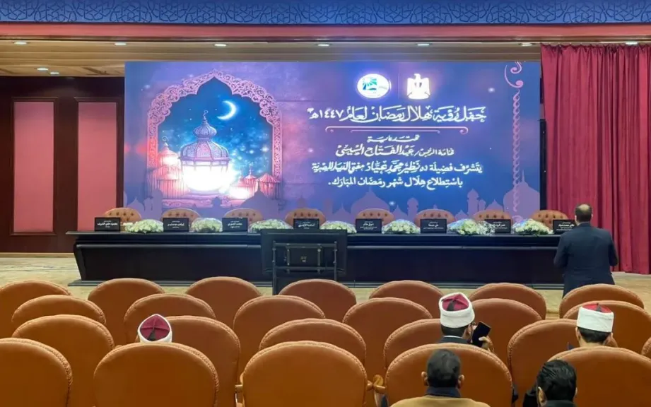 دار الإفتاء تعلن الانتهاء من الاستعداد لاحتفال رؤية هلال رمضان