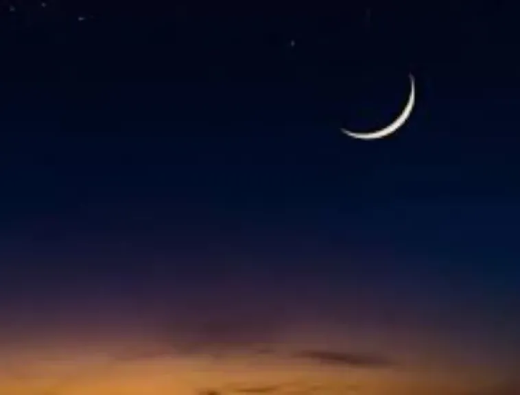 دار الإفتاء تعلن الخميس 19 فبراير أول أيام شهر رمضان