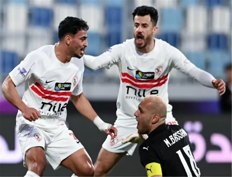 الزمالك 