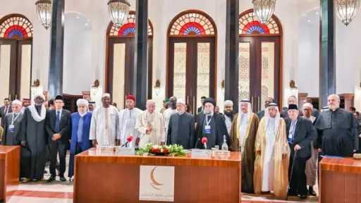 حكماء المسلمين يهنئ الأمة العربية والإسلامية بحلول شهر... حكماء المسلمين يهنئ الأمة العربية والإسلامية بحلول شهر رمضان المبارك