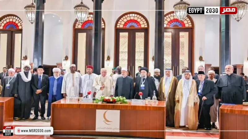 حكماء المسلمين يهنئ الأمة العربية والإسلامية بحلول شهر رمضان المبارك