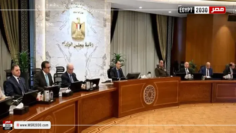 رئيس الوزراء يوجه بتعزيز التواصل مع البرلمان والرد الفوري على طلبات النواب