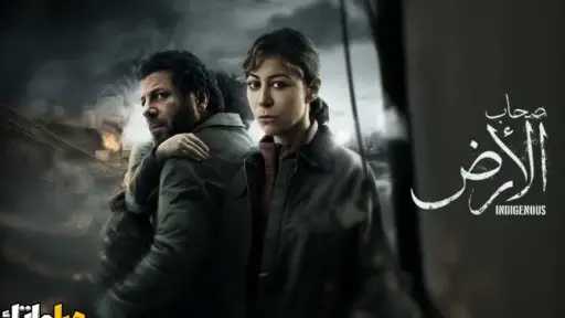 خريطة مسلسلات رمضان 2026.. تنوع درامي وأعمال منتظرة تجذب المشاهدين