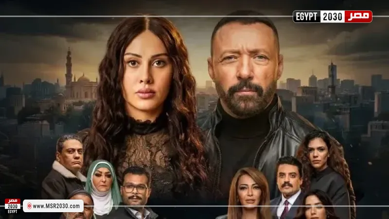 مسلسل اسأل روحك 