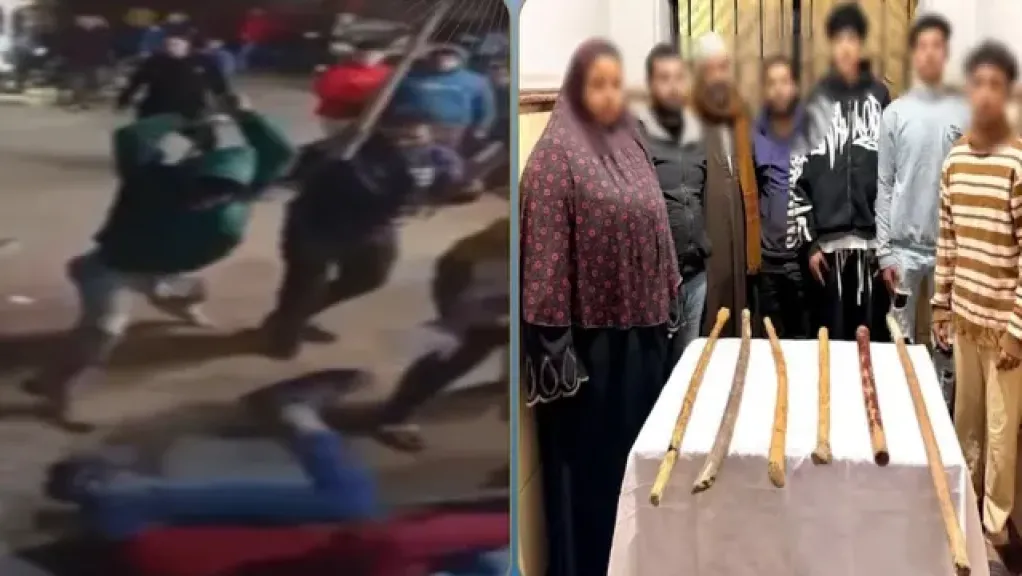 المتهمين 
