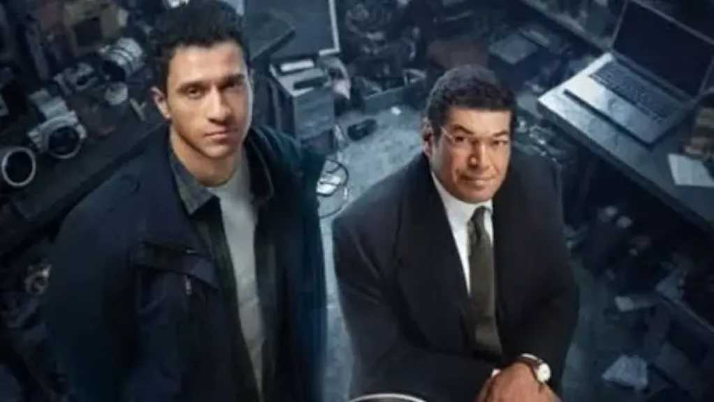 تعرف على موعد عرض مسلسل عين سحرية بطولة عصام عمر