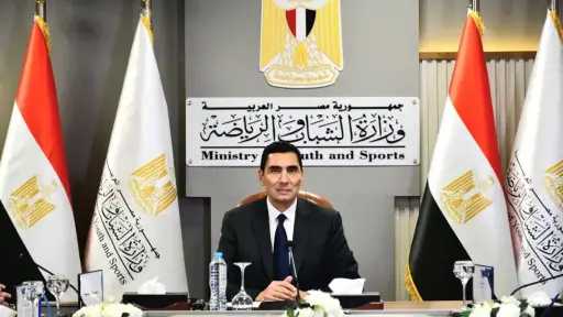 ضمن حركة تغييرات موسعة.. إنهاء تعاقد مساعد وزير... ضمن حركة تغييرات موسعة.. إنهاء تعاقد مساعد وزير الشباب والرياضة وإعادة هيكلة القيادات