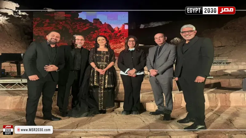 مصر 2030