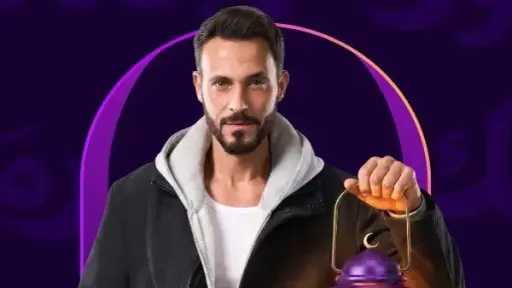 موعد عرض مسلسل فن الحرب