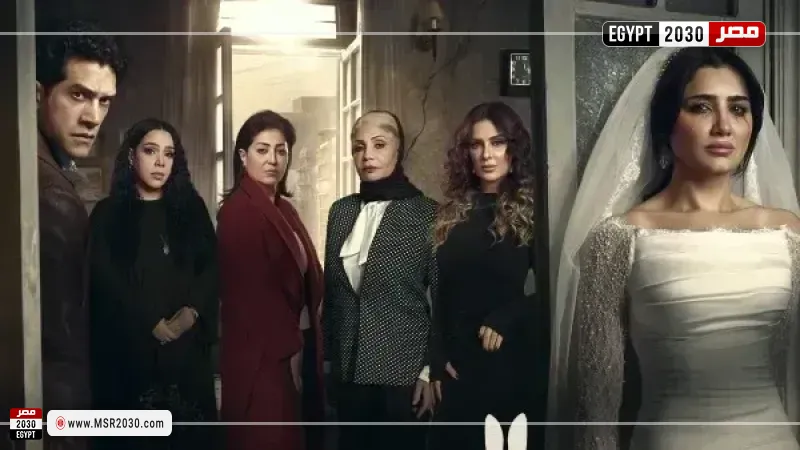 الست موناليزا 