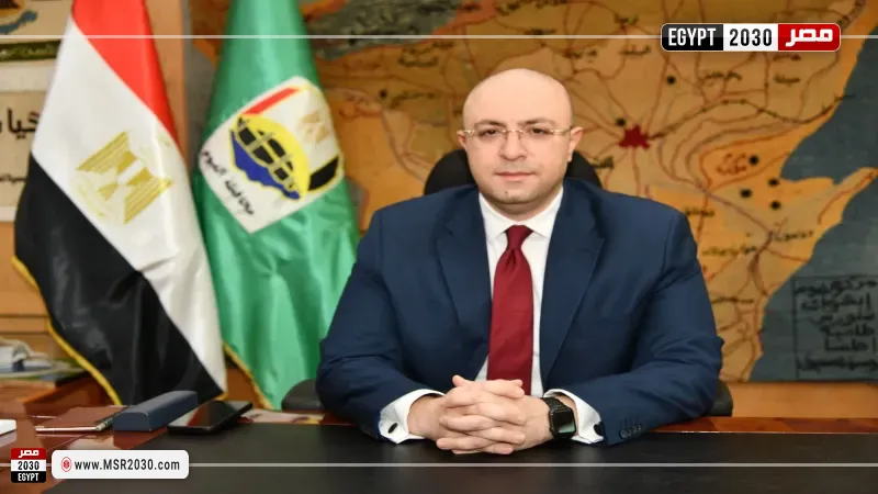 محافظ الفيوم