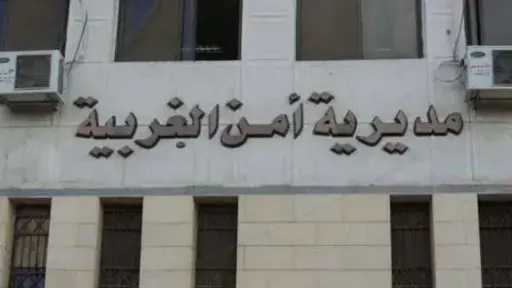 مصرع عروسين اختناقًا بالغاز في الغربية