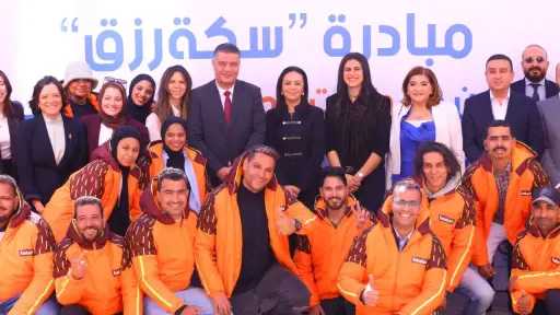 وزيرة التضامن تشهد إطلاق مبادرة «سكة رزق» لتمكين أبناء دور الرعاية بالشراكة بين مؤسسة صناع الخير وبنك قناة السويس وطلبات مصر