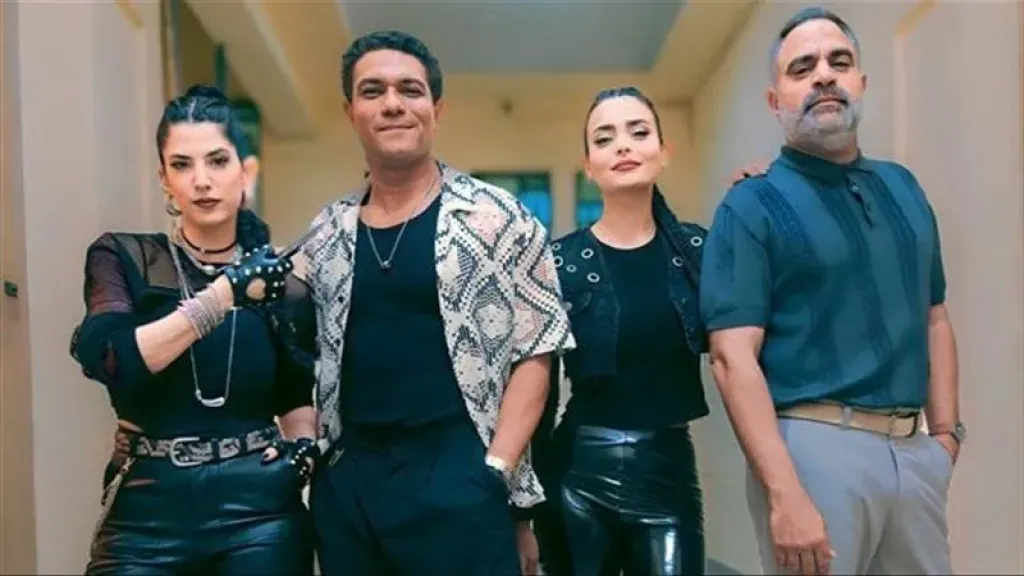 فيلم إن غاب القط 